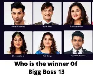 Bigg Boss 13 Winner Name: Who Will Win Season [Runner Up]