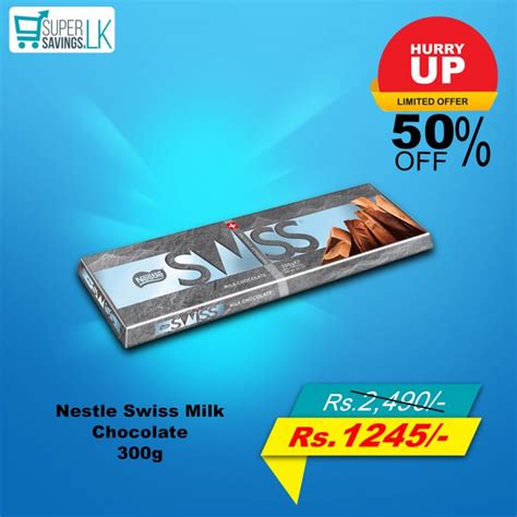 Nestle Swiss Milk Chocolate 300g - Supersavings