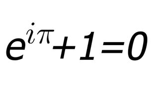 Euler’s Identity: 'The Most Beautiful Equation' | Live Science