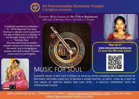 Carnatic Music Lessons – Sri Panchamukha Hanuman Temple And Religious Academy