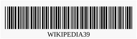 Images Of Barcode Vector Png - Long Bar Code Vector, Transparent Png , Transparent Png Image ...