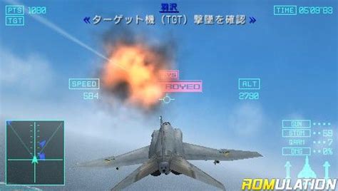 Ace Combat X2 - Joint Assault (Japan) PSP ISO Download