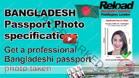 Bangladesh Passport Photo and Visa Photo snapped in Paddington, LDN