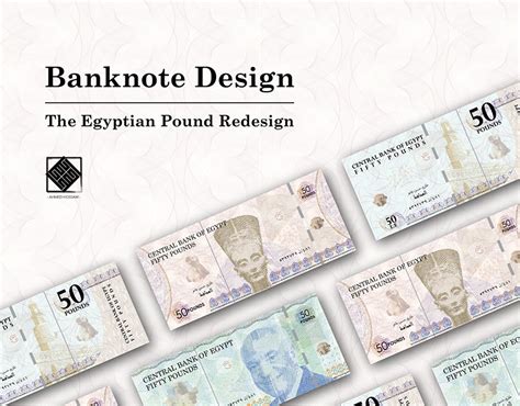 Egyptian Pound Redesign "Banknote Design" on Behance