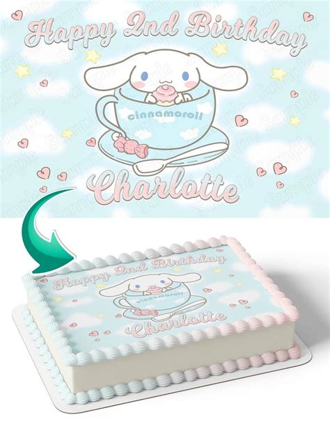 Cinnamoroll Sanrio Edible Image Cake Topper Sheet Custom Icing - Etsy