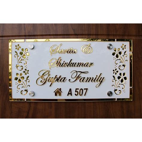 Golden House Name Plate Acrylic Embossed Letters Customized