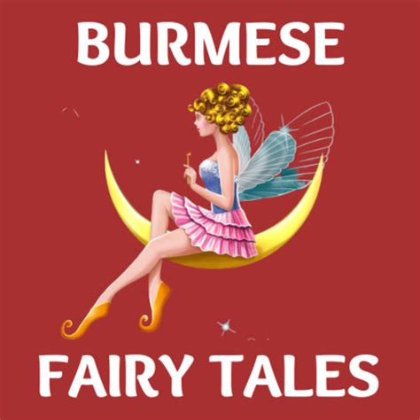 Myanmar Fairy Tales - Apps on Google Play