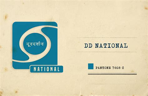 Doordarshan logo redesign on Behance