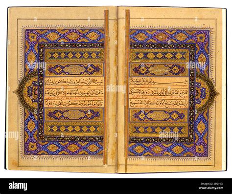 Oldest quran in the world Cut Out Stock Images & Pictures - Alamy