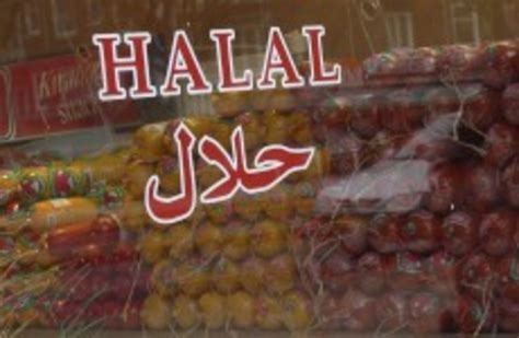 Pork DNA found in Halal prison food · TheJournal.ie