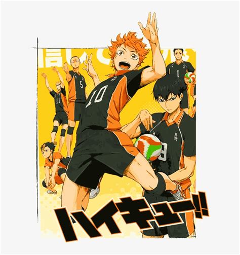 Haikyuu - Haikyuu Karasuno Shyouyou High School Uniform Jersey Transparent PNG - 633x816 - Free ...