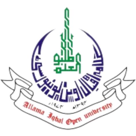 Allama Iqbal Open University Information Center – Digitate School