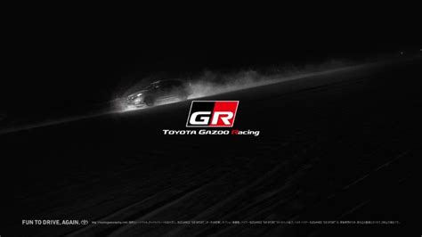 gazoo racing logo