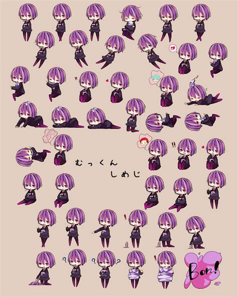 Shimeji Anime Kurobas [Murasakibara Atsushi]