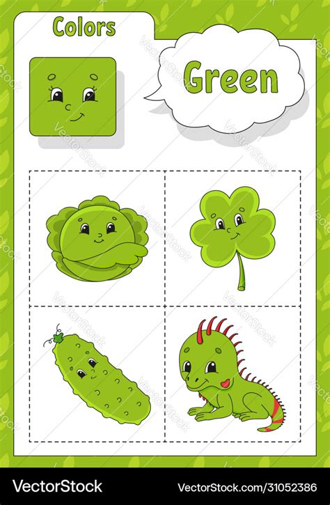 Learning colors green color flashcard for kids Vector Image