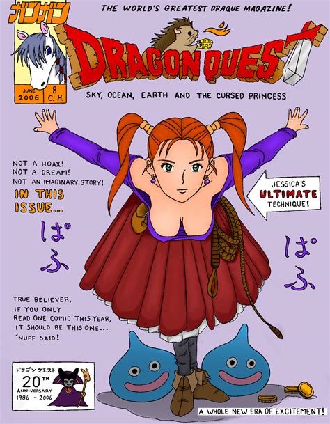 Dragon Quest VIII cover by Lady-of-Link on DeviantArt