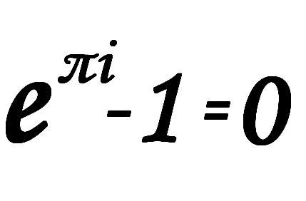 Naturaleza críptica: ¿Qué es la identidad de Euler?