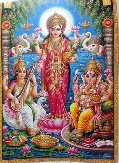 350 TriDevi ideas in 2022 | lakshmi images, hindu gods, indian gods