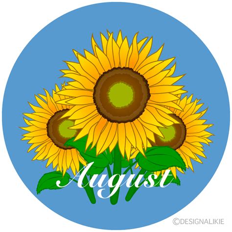 August Summer Clipart