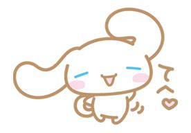 Cinnamoroll Png