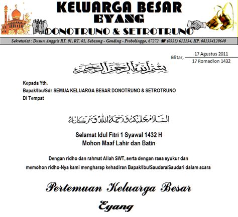 Contoh Undangan Reuni Keluarga | Ruang Ilmu