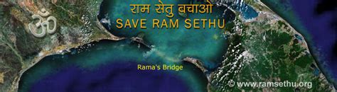 Syam Mohan: ram sethu or Adam's Bridge