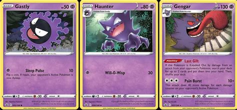 Gastly Evolution