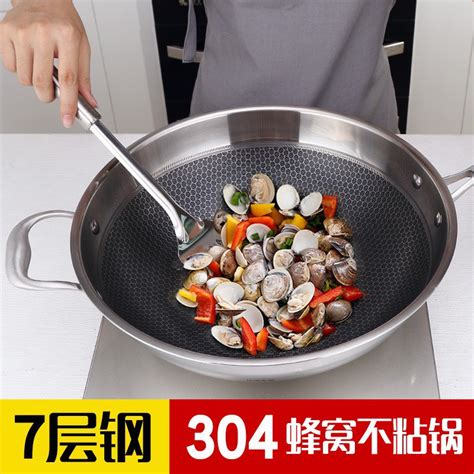 Φ32CM/Φ34CM/Φ36CM 304 Stainless Steel Wok With Glass Lid With Handle With Side Ear Composite 7 ...