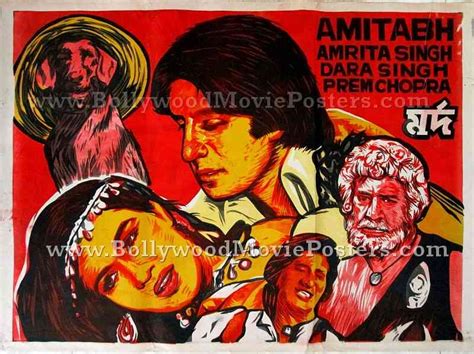 Mard old Amitabh movie posters