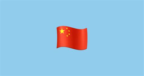 🇨🇳 Flag: China Emoji on Facebook 3.0