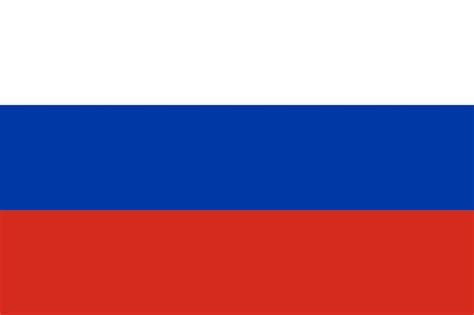 Russia flag emoji - country flags