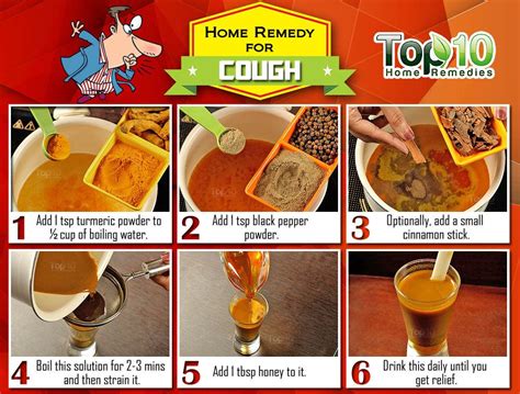 Home Remedies For Cough | Top 10 Home Remedies