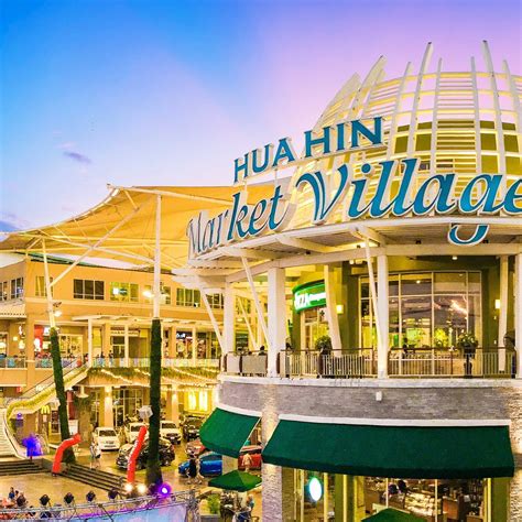 Market Village HuaHin - All You Need to Know BEFORE You Go (2024)