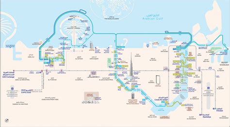 Dubai Ferry: Everything You Need to Know About Commuting on Water in Dubai - Dubai Travel Planner