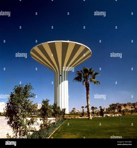 Al-Futah Riyadh Saudi Arabia Water Tower built in the 1970's by Architect Sune Lindstrom Stock ...