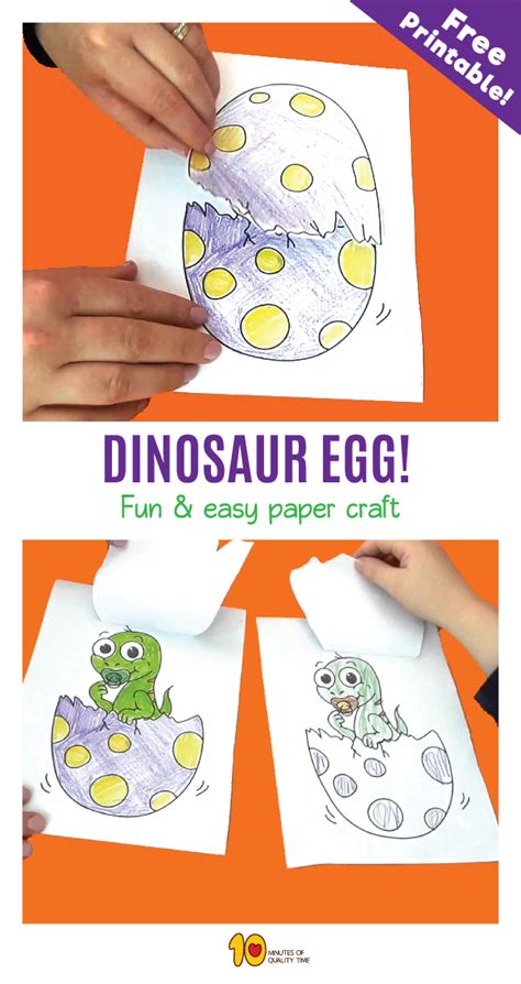 Dinosaur Egg Craft for Kids - 10 Minutes of Quality Time