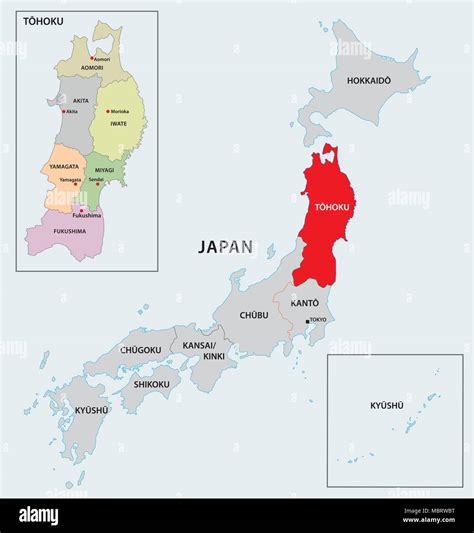 japan region tohoku map Stock Vector Image & Art - Alamy