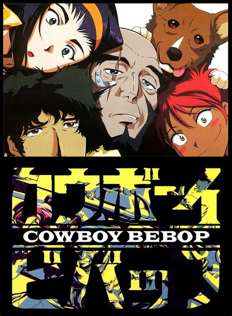 1366x768px | free download | HD wallpaper: cowboy bebop Anime Cowboy Bebop HD Art | Wallpaper Flare