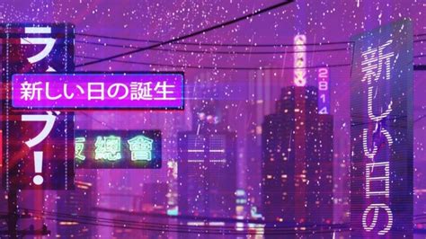 80s Japan Aesthetic 4k HD Art Wallpapers - Wallpaper Cave