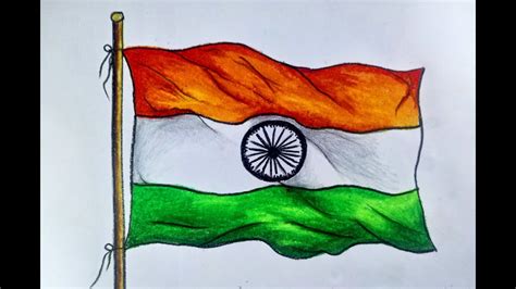 Indian Flag Drawing