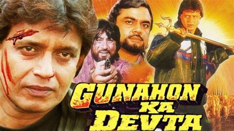 Gunahon Ka Devta (1990 film) ~ Complete Wiki | Ratings | Photos | Videos | Cast