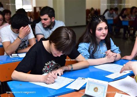 Yerevan State University (Yerevan, Armenia) | Smapse