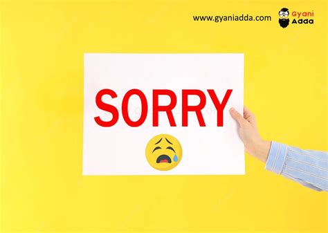 Sorry Archives – Gyani Adda