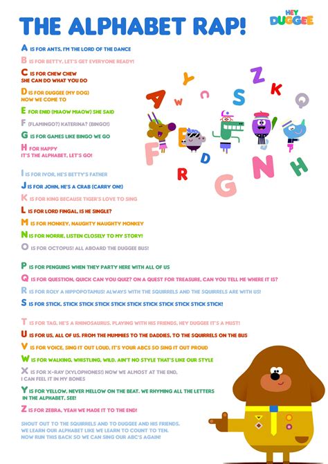 Alphabet Rap Lyric Sheet - Hey Duggee Official Website