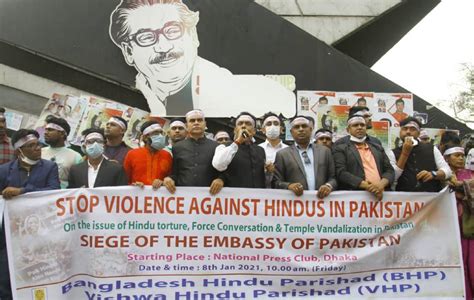 Hindu Parishad protests vandalism of temple in Pakistan