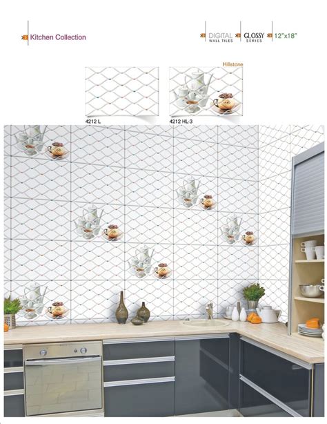 Ceramic 18x12 Digital Kitchen Wall Tiles No. 4212, 0-5 Mm at Rs 215/box ...