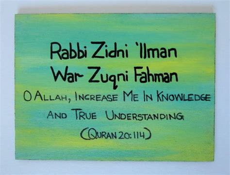 Rabbi Zidni Ilma Dua | Beautiful View