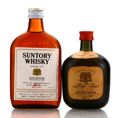 Yamazaki Suntory 2 x 18cl | Whisky Auctioneer