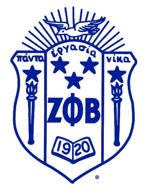 Zeta Phi Beta - Student Affairs