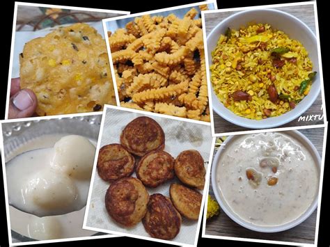 Krishna Jayanthi Recipes | Gokulashtami Recipes | Janmashtami Recipes - nams corner